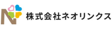 株式会社ネオリンクス